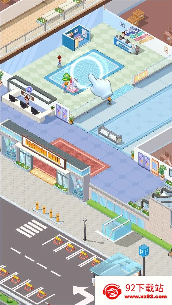 ������ҵ��(ģ�⾭Ӫ��Ϸ)