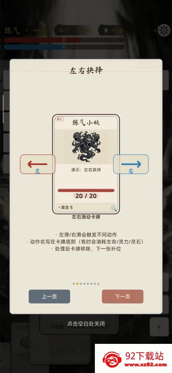 �������ɴ��ƽ��v2.1.0 �ٷ������ͼ