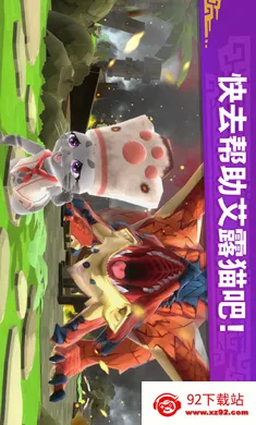 �������ˣ���¶��(��������������Ϸ)v2.23.00 ��Ѱ��ͼ