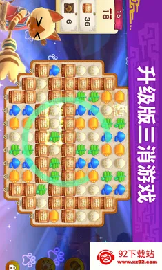 �������ˣ���¶��(��������������Ϸ)v2.23.00 ��Ѱ��ͼ