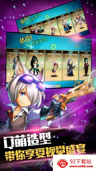 ð�������˵�����Ѱ�v1.0 ��׿���ͼ