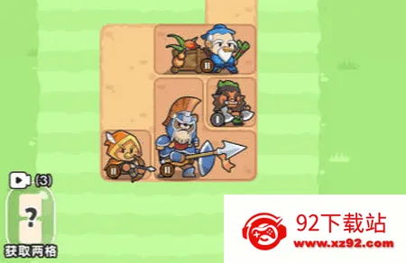 ð�������˵�����Ѱ�