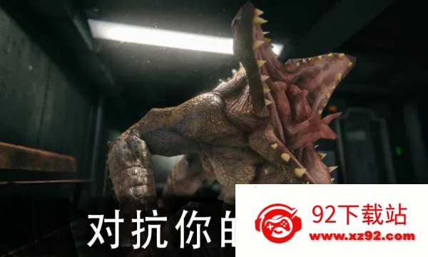 ������԰2�ƽ��v1.7.4 ��׿���ͼ