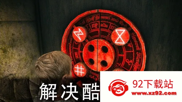 ������԰2�ƽ��v1.7.4 ��׿���ͼ