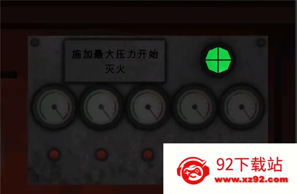 ������԰2�ƽ��