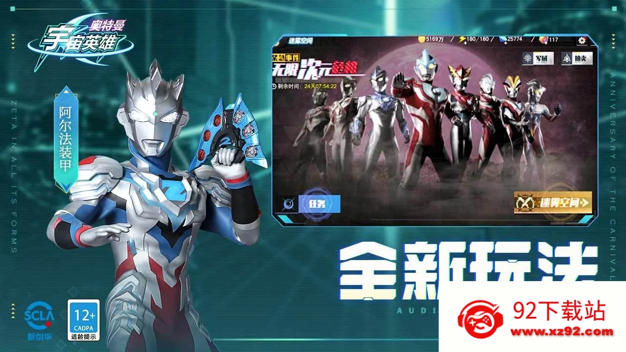 ����������Ӣ�����ò˵���v19.0.0 ��Ѱ��ͼ