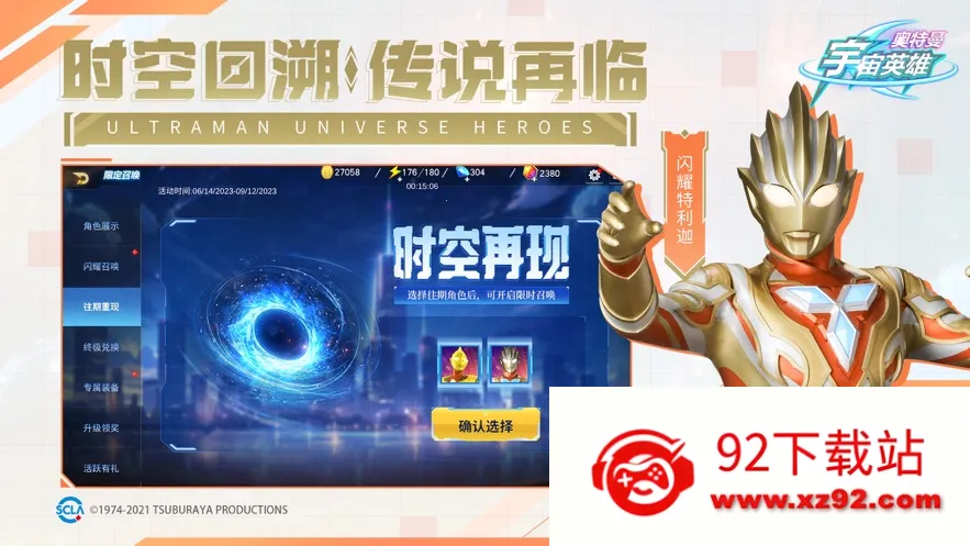 ����������Ӣ�����ò˵���v19.0.0 ��Ѱ��ͼ