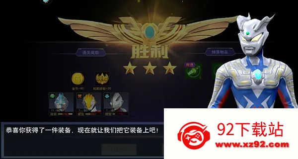 ����������Ӣ�����ò˵���