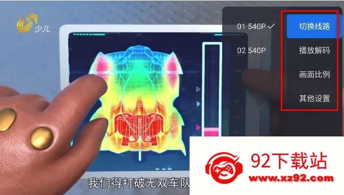 ǧѰtv���Ӱ氲װ��