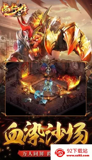 ���д�2026�ٷ�����