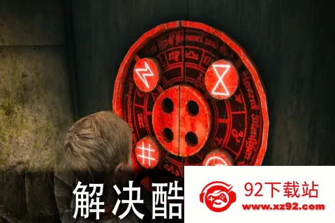 ������԰1�ڿ����ײ˵�����v2.2.2 ��Ѱ��ͼ