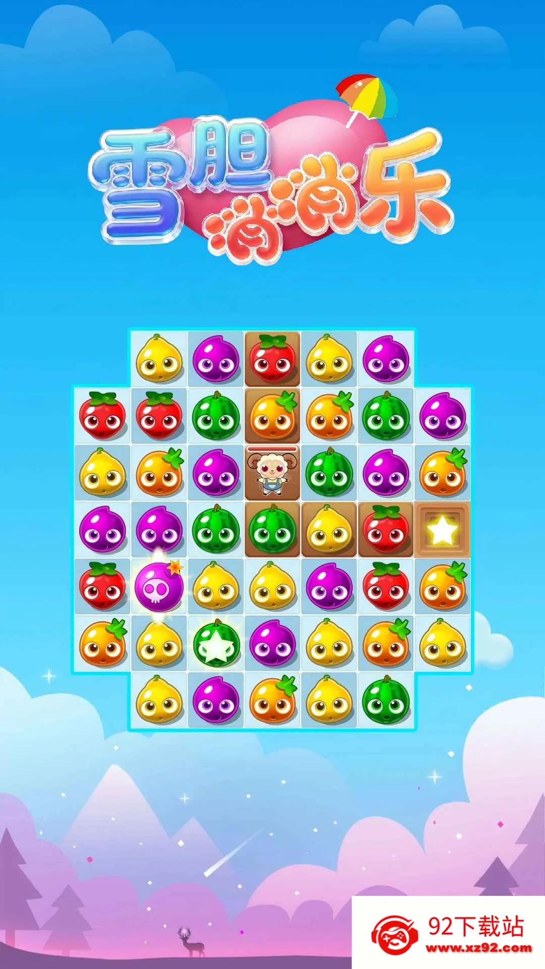 ѩ��������(����������Ϸ)v1.0.0 �ֻ����ͼ