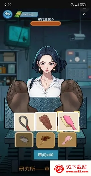 �ز�ס�ĵ�����������