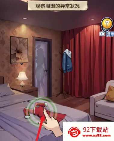 �ز�ס�ĵ�����������