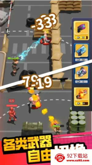 �۹�ʷʫ�ƽ�������ڹ����°�v1.0.5.409.405.1224 ��׿���ͼ