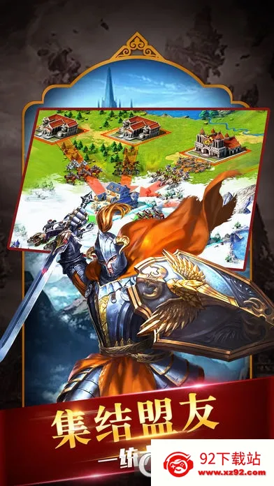 �۹�ʷʫ�ƽ�������ڹ����°�v1.0.5.409.405.1224 ��׿���ͼ