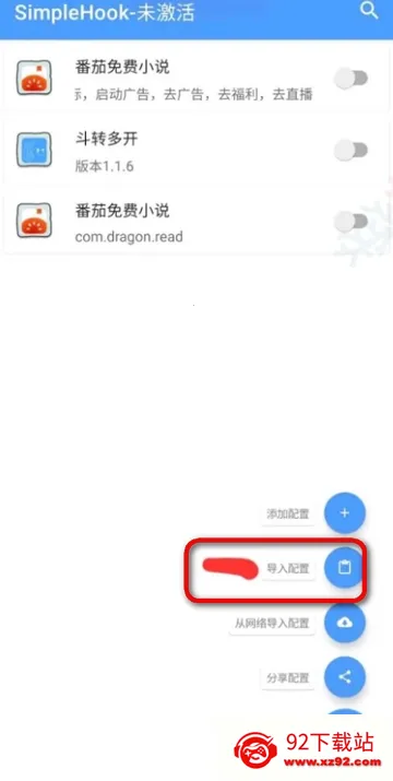 FK����2026���ذ�װv1.0 ��׿���ͼ
