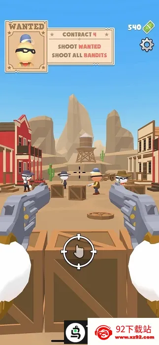 �����ѻ�(���������Ϸ)v3.3.4 ��Ѱ��ͼ