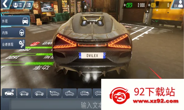 ��ʻѧУģ����EVo���������޽��