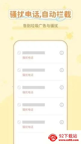 ͨ����������(ͨѶ��������)