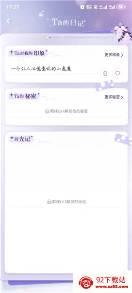 �ƴ�Ԫ������������