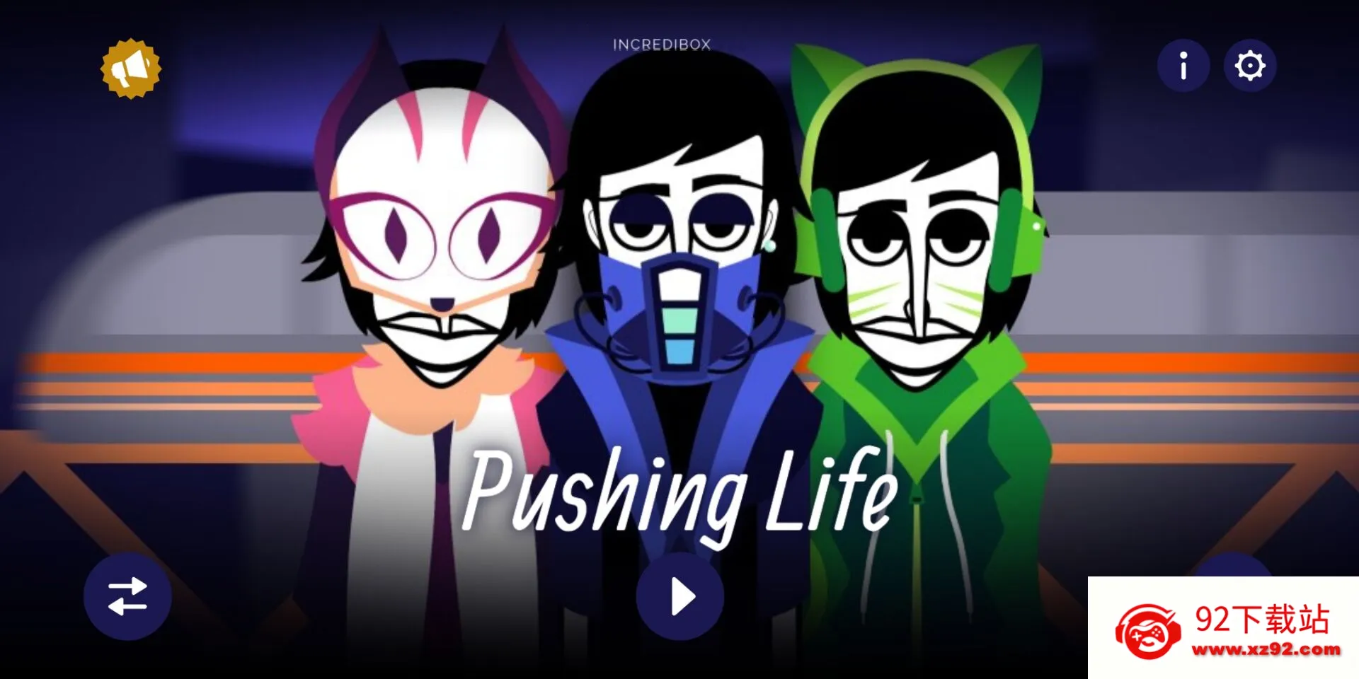 ��������ƶ�����2026�ٷ�����v0.5.7 ��Ѱ��ͼ