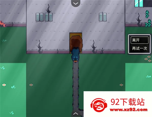 ����ɯ�ķ���1(�ֲ�ð����Ϸ)v1.0 ��׿���ͼ