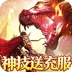 �һ�ս��׿���ֻ���v1.0.2 ��׿��