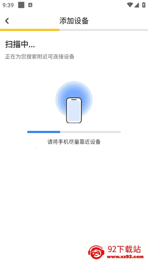 京东智印2026官方正版 京东智印2026官方正版