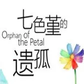 ��ɫ�����Ź�(�ֲ�������Ϸ)v1.2 ��Ѱ�