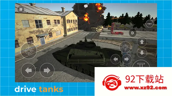 vģ�鰲׿���ֻ���v3.7.2.1 ��׿���ͼ