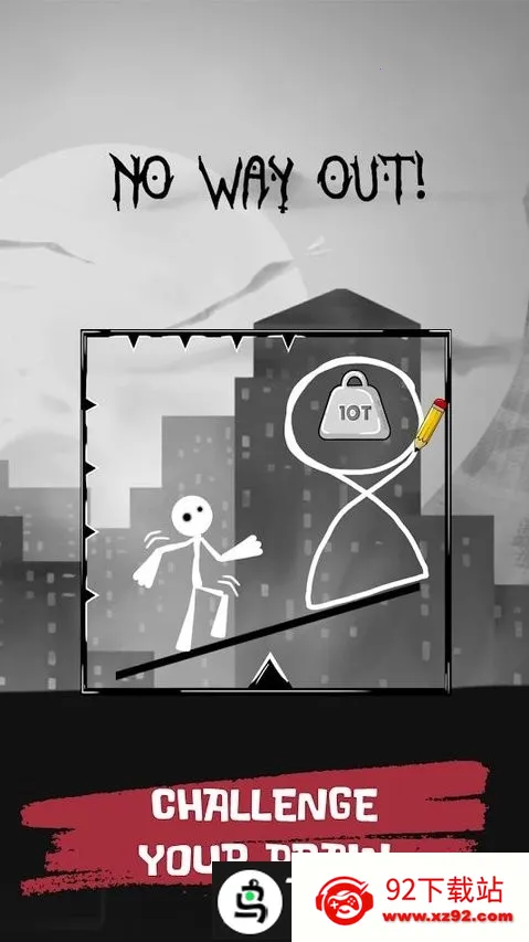 ���ƴ���2026���°汾v1.4 ��Ѱ��ͼ