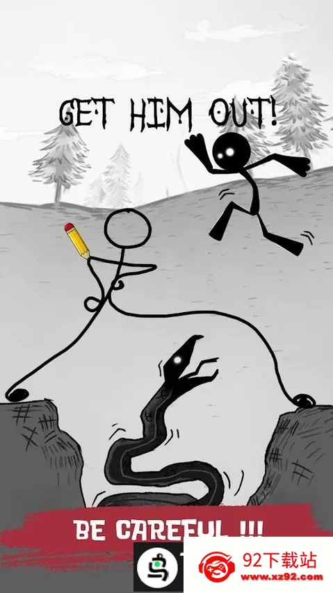 ���ƴ���2026���°汾v1.4 ��Ѱ��ͼ