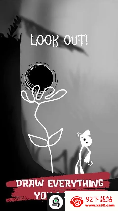 ���ƴ���2026���°汾v1.4 ��Ѱ��ͼ