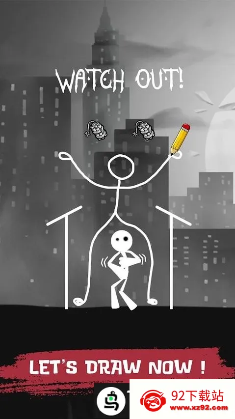 ���ƴ���2026���°汾v1.4 ��Ѱ��ͼ