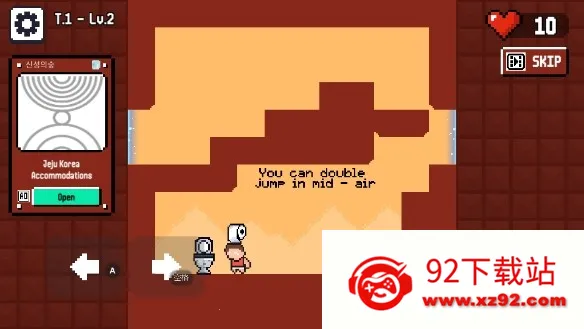 �ﲻס��2026���°汾v0.0.6 �ٷ������ͼ