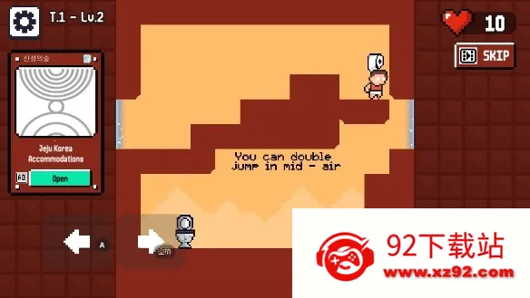 �ﲻס��2026���°汾v0.0.6 �ٷ������ͼ