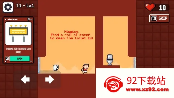 �ﲻס��2026���°汾v0.0.6 �ٷ������ͼ