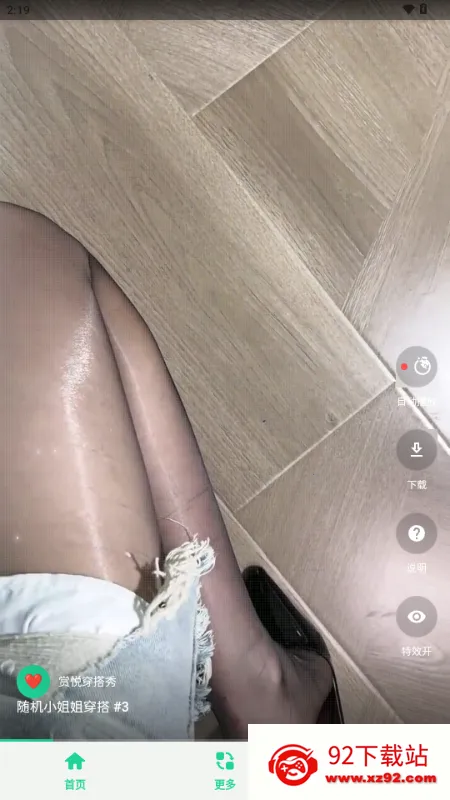 ���ô�����(ʱ�д�������)v1.0 �ٷ������ͼ