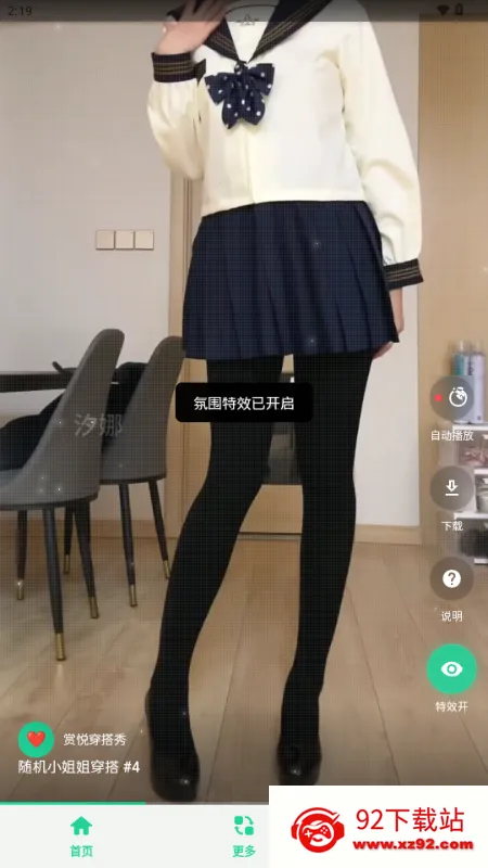 ���ô�����(ʱ�д�������)v1.0 �ٷ������ͼ
