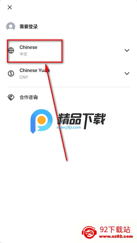 MAKESTAR韩国平台 MAKESTAR韩国平台