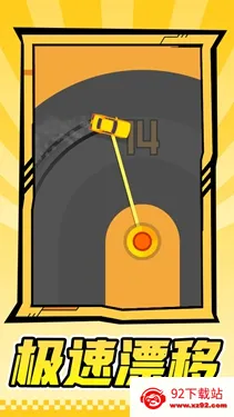 ����ս��2026�ٷ����°汾v1.1.1 �ٷ������ͼ