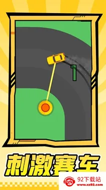 ����ս��2026�ٷ����°汾v1.1.1 �ٷ������ͼ