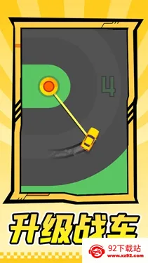 ����ս��2026�ٷ����°汾v1.1.1 �ٷ������ͼ