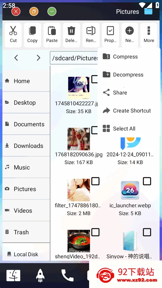 ƻ������������2026���ذ�װv21.1 ��Ѱ��ͼ