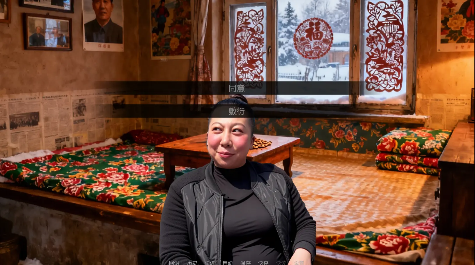 ǧ�����������ֻ���v1.0.0 ��׿���ͼ