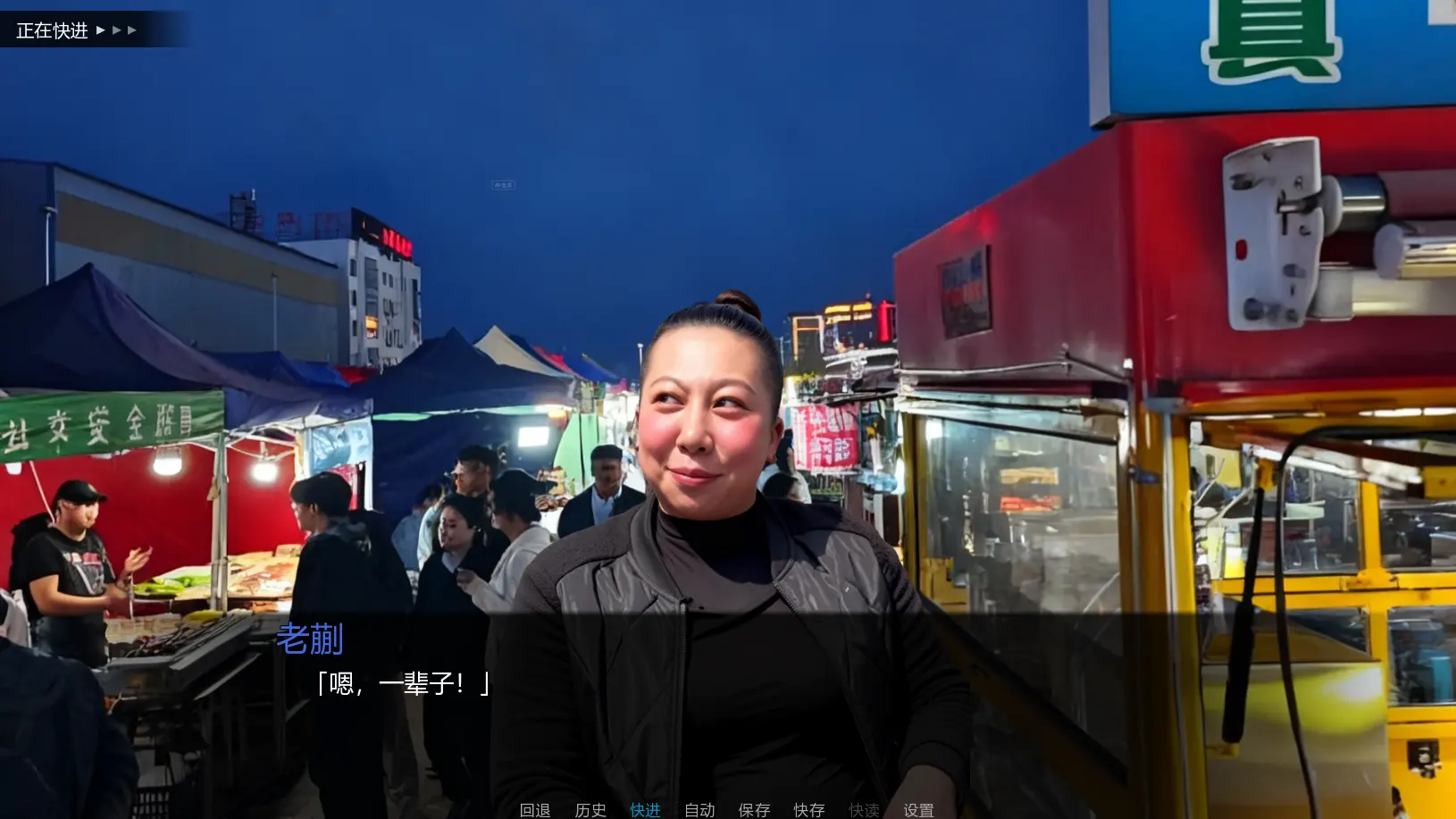 ǧ�����������ֻ���v1.0.0 ��׿���ͼ