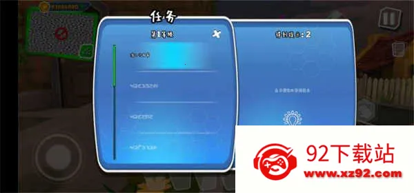 �ڰ�֮�մ���(ð�ս�����Ϸ)v26.3.0 �ֻ����ͼ