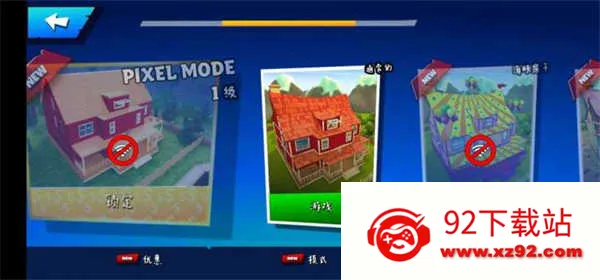 �ڰ�֮�մ���(ð�ս�����Ϸ)v26.3.0 �ֻ����ͼ