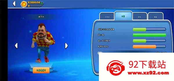 �ڰ�֮�մ���(ð�ս�����Ϸ)v26.3.0 �ֻ����ͼ